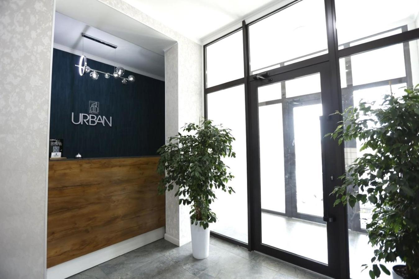 בישקק Urban Hotel מראה חיצוני תמונה
